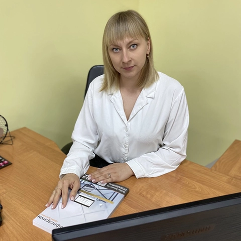 Менеджер отдела продаж Бойкова Наталия Валерьевна